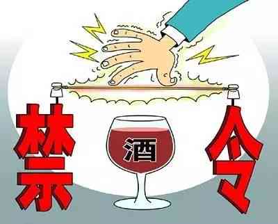 公务员涉嫌伤人：是否会面临开除公职的处罚？
