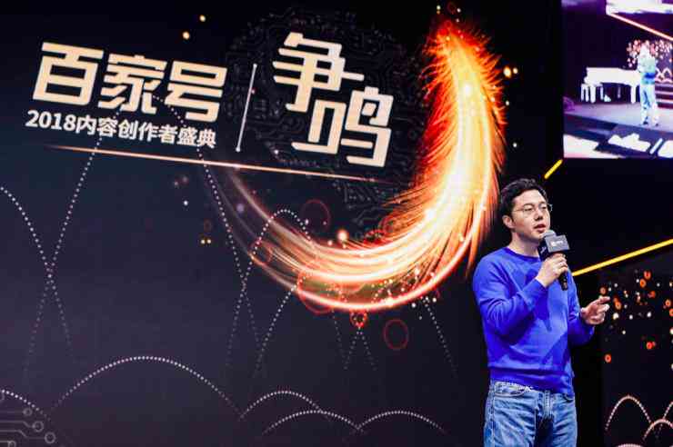创作者都在用的ai工具合集
