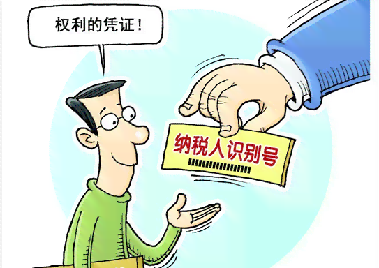 公务员工伤认定后的赔偿标准与流程解析-公务员工伤认定后怎么获得赔偿