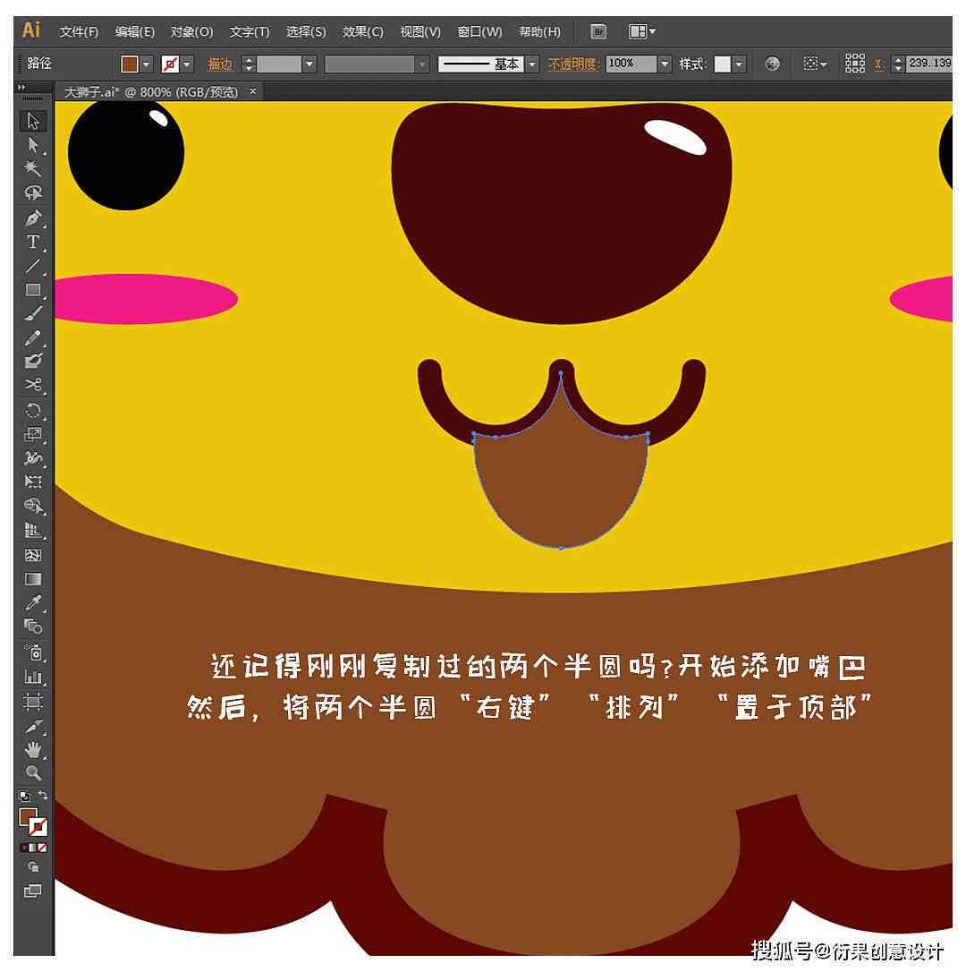 运用AI技术，猫咪文案神奇变身狮子创意攻略
