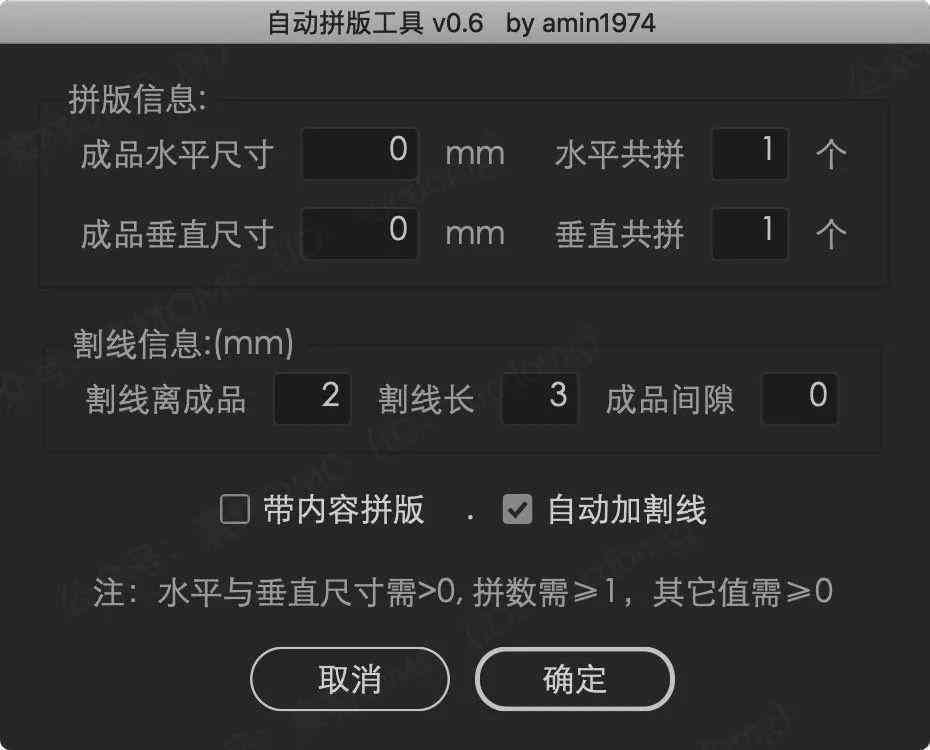AI脚本存放位置详解：如何安装与使用指南，存放文件哪里最合适