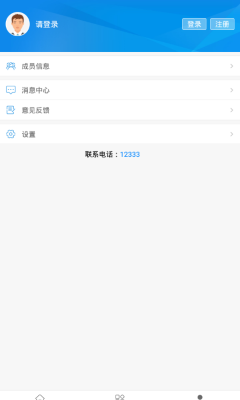 发朋友圈怎么设置AI帮写，朋友圈文案代写功能及特人操作指南