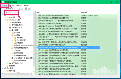 全方位智能写作软件指南：满足各类写作需求，一键轻松获取