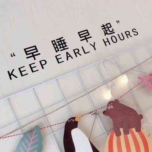 朋友间的简短文案模板