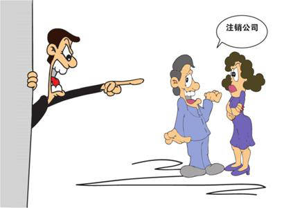 工伤处理指南：公司不承担工伤责任时的应对策略与     途径