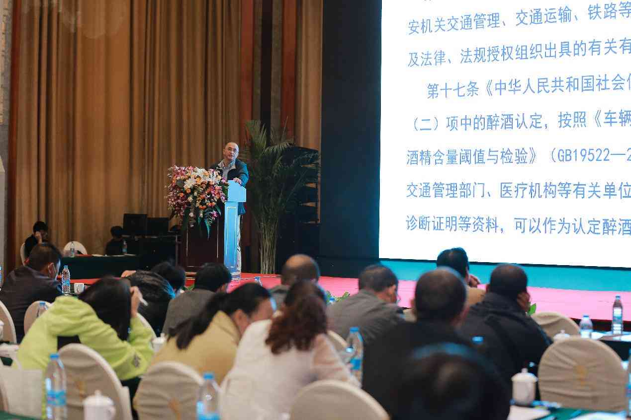 全面解读：公司如何认定工伤事故及员工权益保障指南