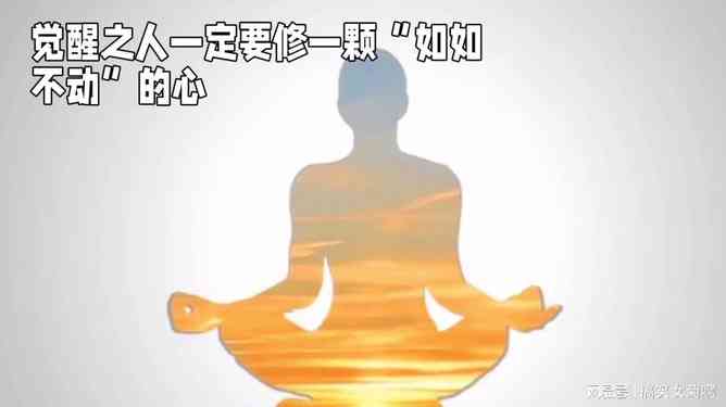 全方位治愈心灵：缓压力、激发、治愈系故事集