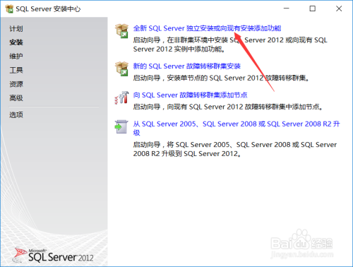AI写作助手指南：全面解析安装步骤与使用技巧
