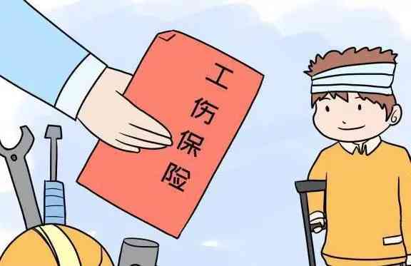 单位不给认定工伤，员工怎么     ？工伤认定怎么办，没有说法吗？