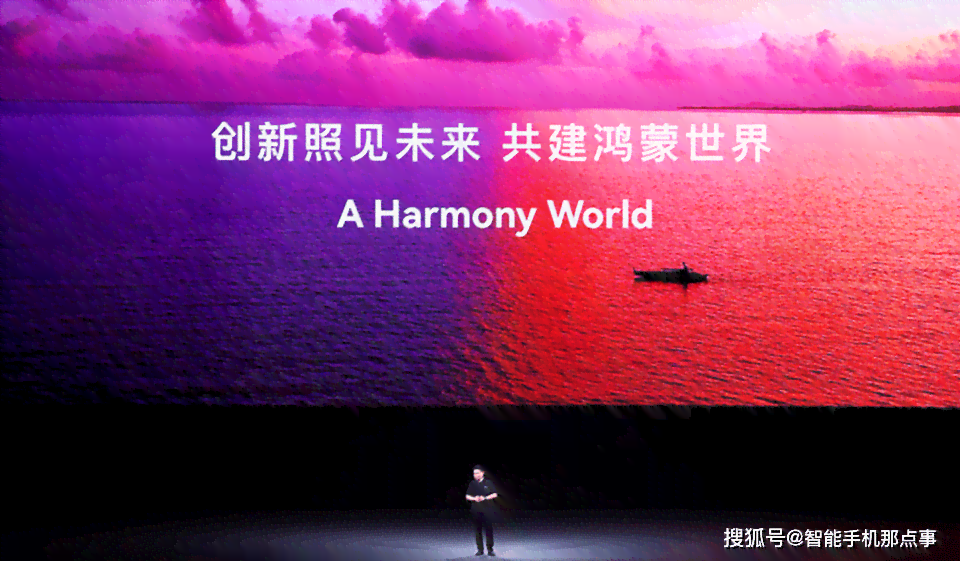 为什么鸿40没AI创作