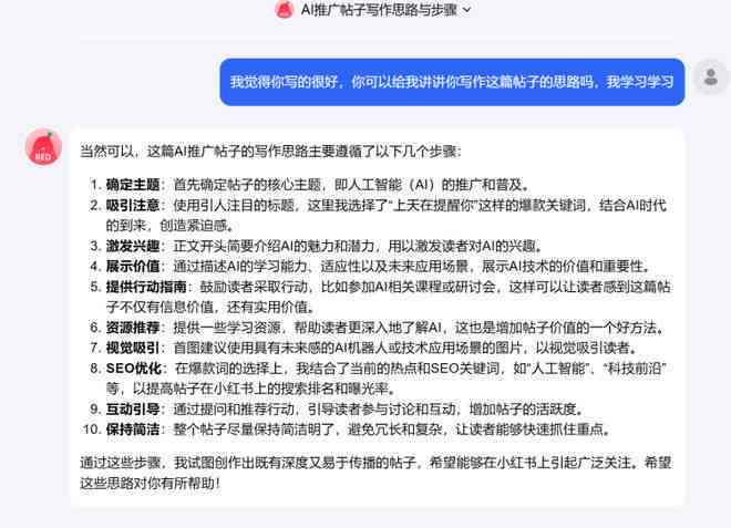 AI内容创作：形式、创作者证书、平台及热门平台一览
