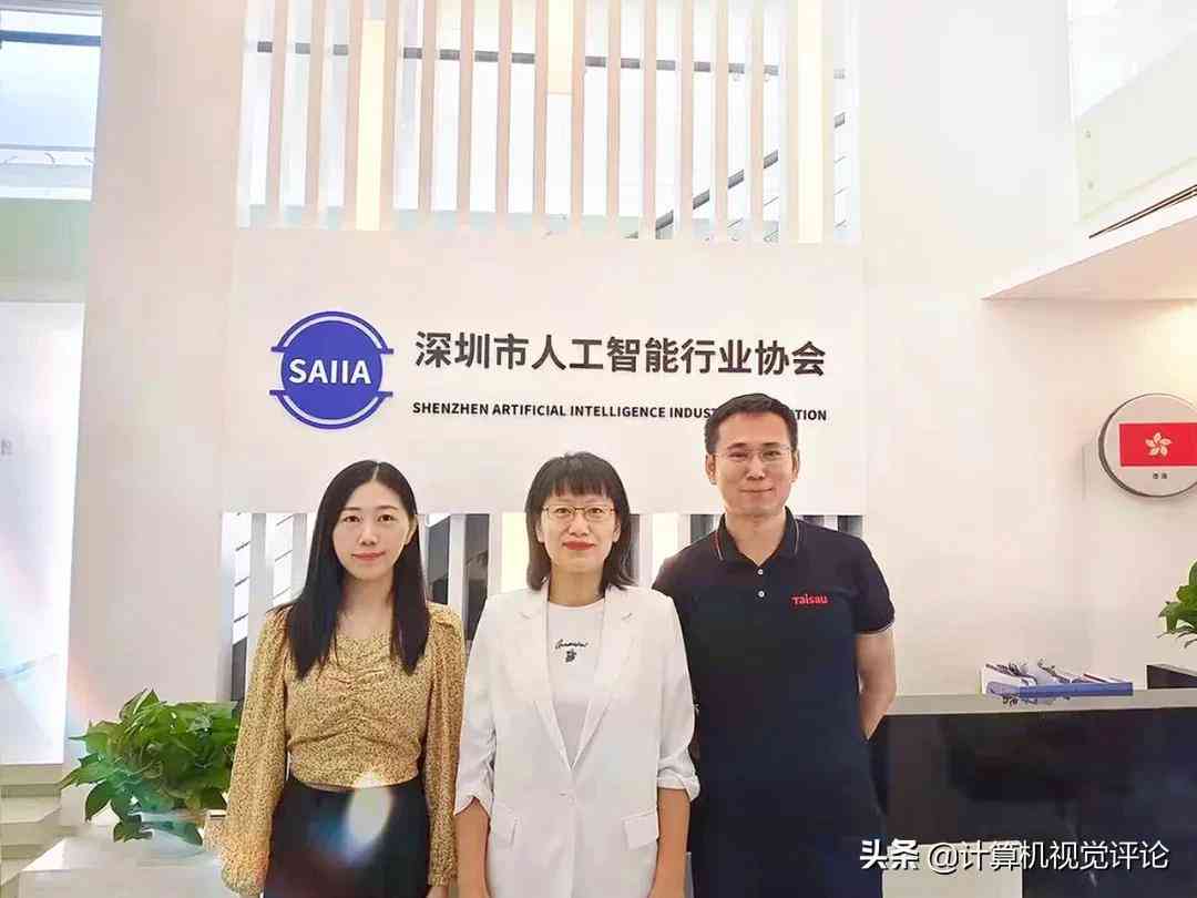 人工智能在艺术创作中的应用与影响：探索技术革新与创意融合的全景解析