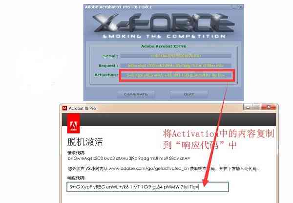 AI字体与安装全指南：涵Windows系统及Adobe Illustrator详细步骤