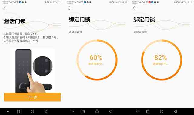 如何彻底关闭小程序AI自动写作功能及手动重置文章生成方法全解析