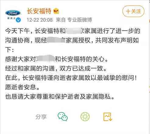 企业不积极认定工伤事故的深层原因及可能影响解析