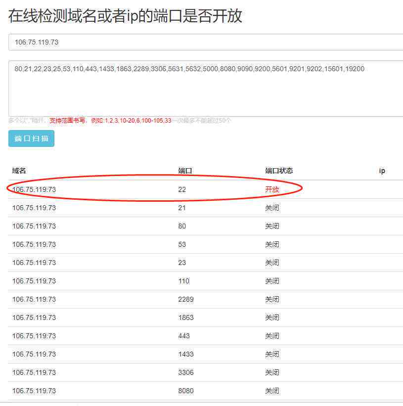 . nai脚本合集8.1安装无反应及8.5版拼版与源码126安装方法详解