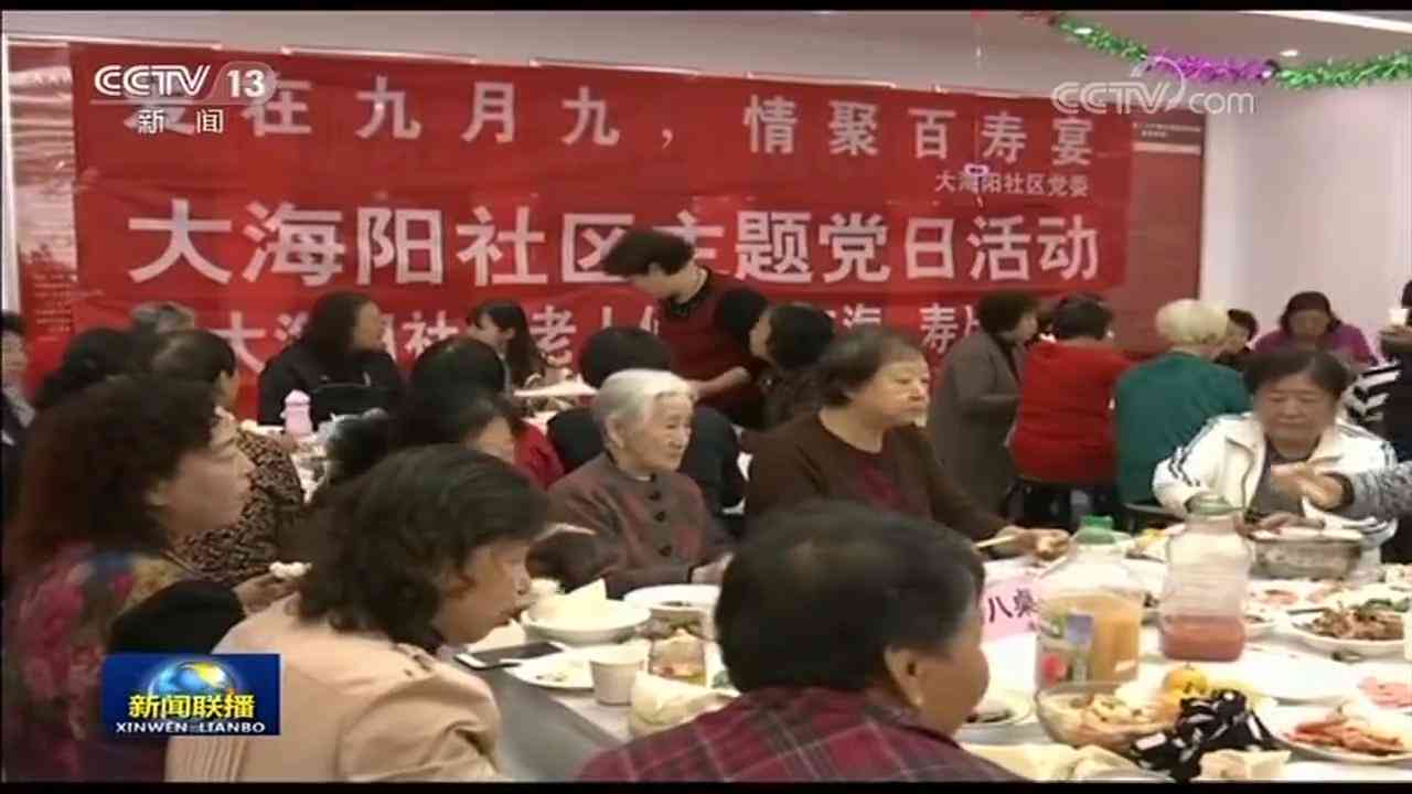 企业对于工伤认定的犹豫：原因、影响及劳动者权益探讨