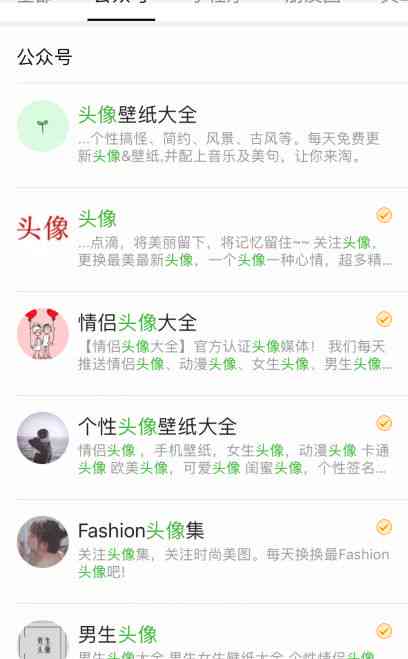 抖音有哪些绘画博主：推荐与赚钱方式解析