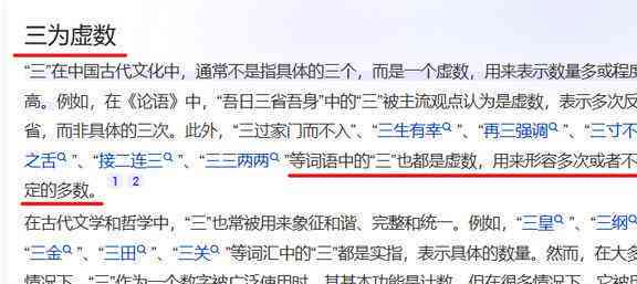 工伤认定究竟为什么如此重要：揭开工伤认定的真正意义
