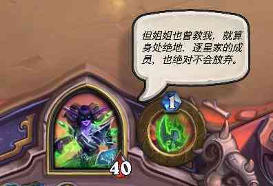 AI创作航员故事作品怎么做：打造独特太空冒险篇章