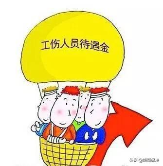 公司为啥不认定工伤事故