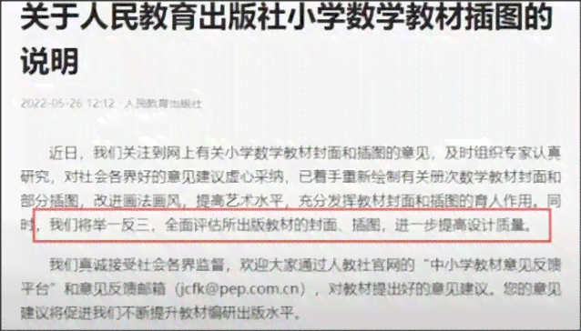 揭秘企业规避工伤认定的原因与影响：探讨工伤认定难题背后的多重因素
