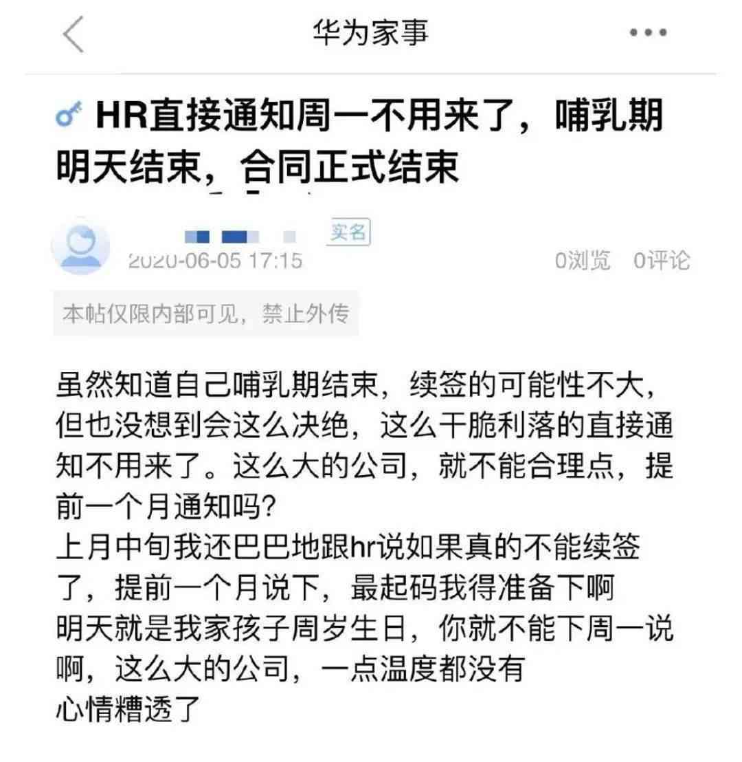为何公司反对工伤认定？单位不愿怎么办？工伤认定难题解析与解决之道