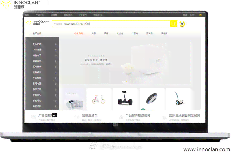 AI智能创作工具：全面覆创意生成、文本编辑与内容优化解决方案