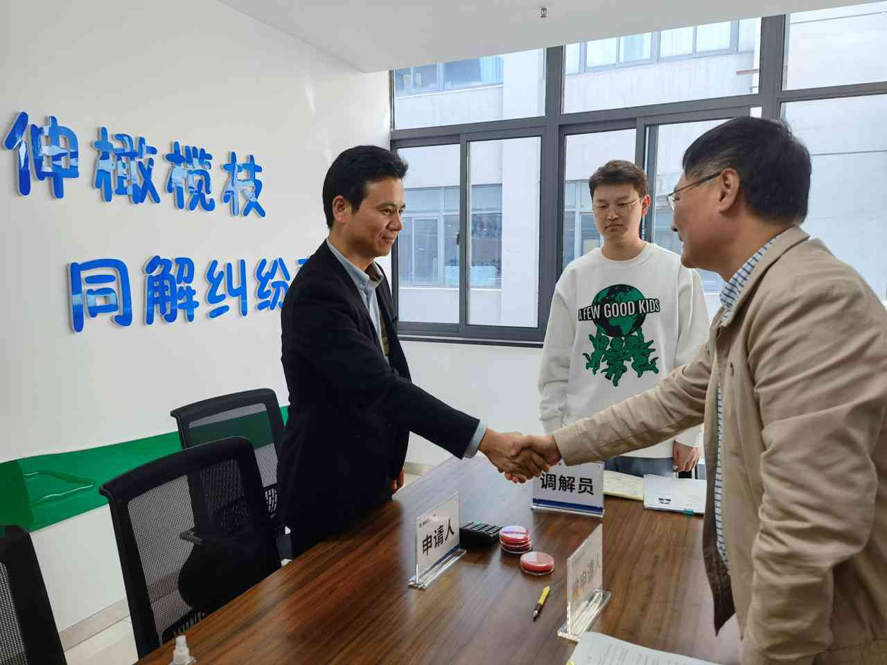工伤认定有争议怎么办？如何处理工伤认定争议的正确流程