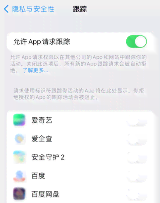AI智能语音鼠标连接电脑全攻略：设置、驱动安装与故障排查指南