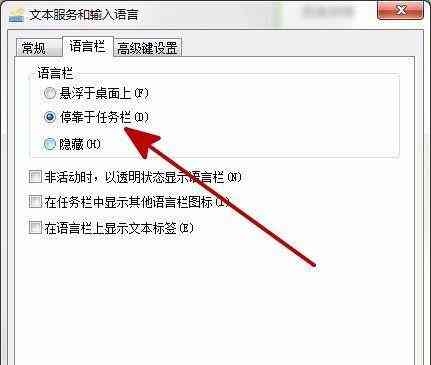 怎么办？鼠标文字移动问题无法解决，怎么才能移动文字？
