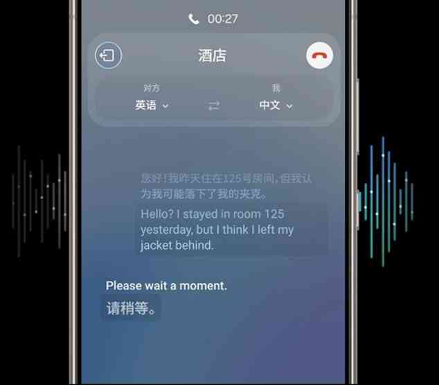 AI智能写作助手：手机端免费文案改稿软件与使用指南