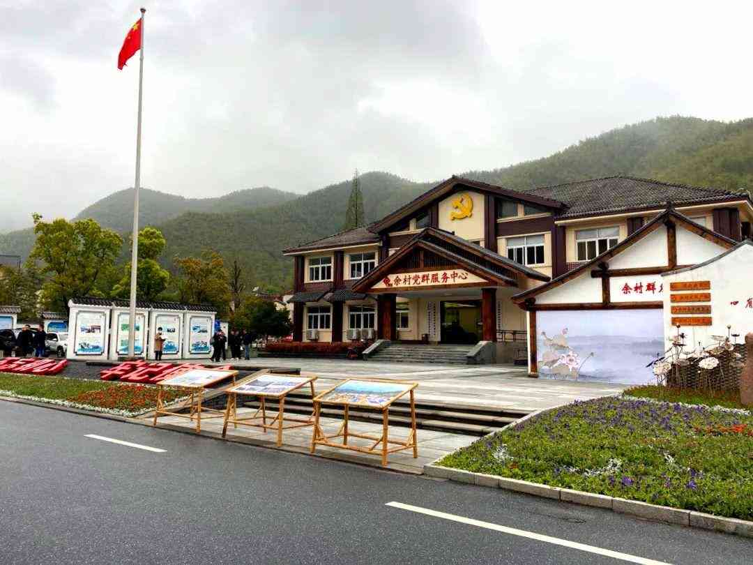 金山文档AI智能写作助手：全方位提升文案创作效率与质量，解决各类写作难题