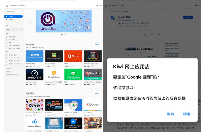如何详细导入脚本文件：安装与使用插件，轻松把脚本放进软件中