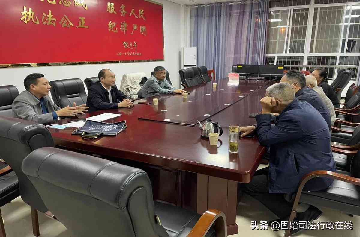 公司决议无效时工伤事故认定的法律依据与处理流程解析