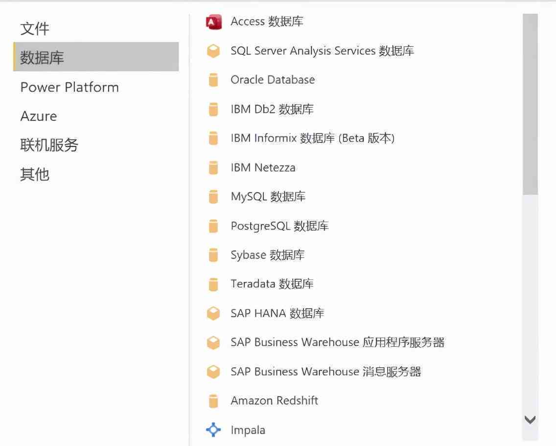 如何详细解析使用软件自动导入脚本文件的步骤与方法：一份完整的教程指南