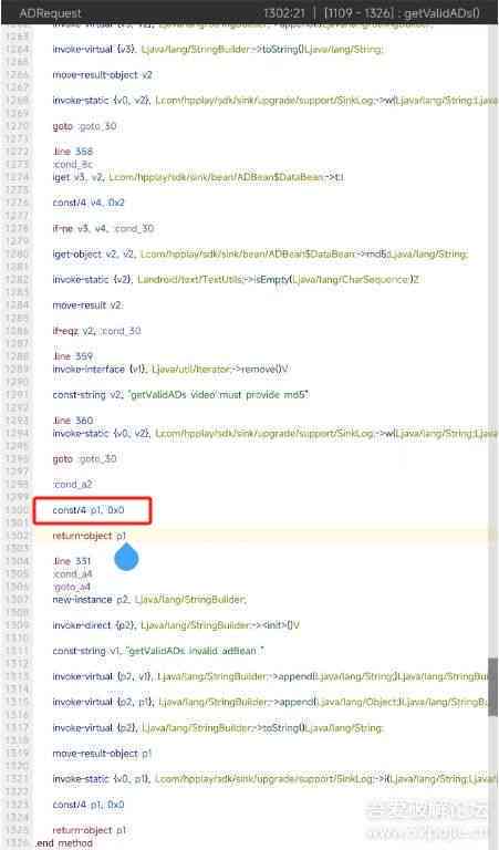 ai作画广告分析报告怎么写：撰写技巧与优化建议