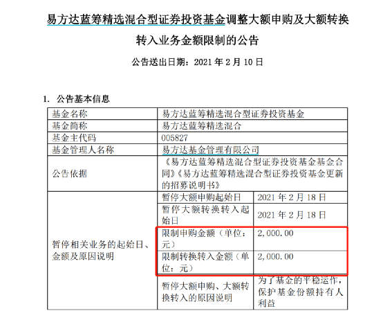 公司出差期间突发中风，如何判断是否合工伤认定标准及申请流程