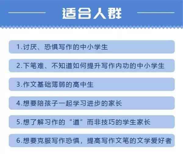 探秘AI写作猫：内容创作是否会重复及其解决策略全面解析