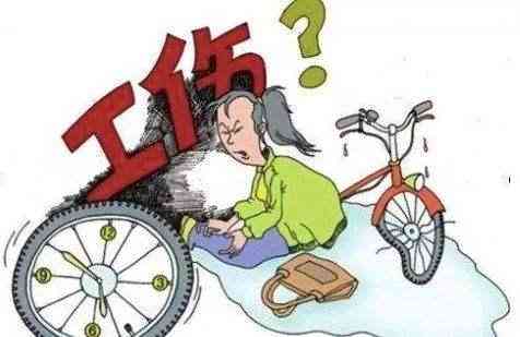 单位不认定工伤，员工受伤怎么处理？教你如何争取合理赔偿
