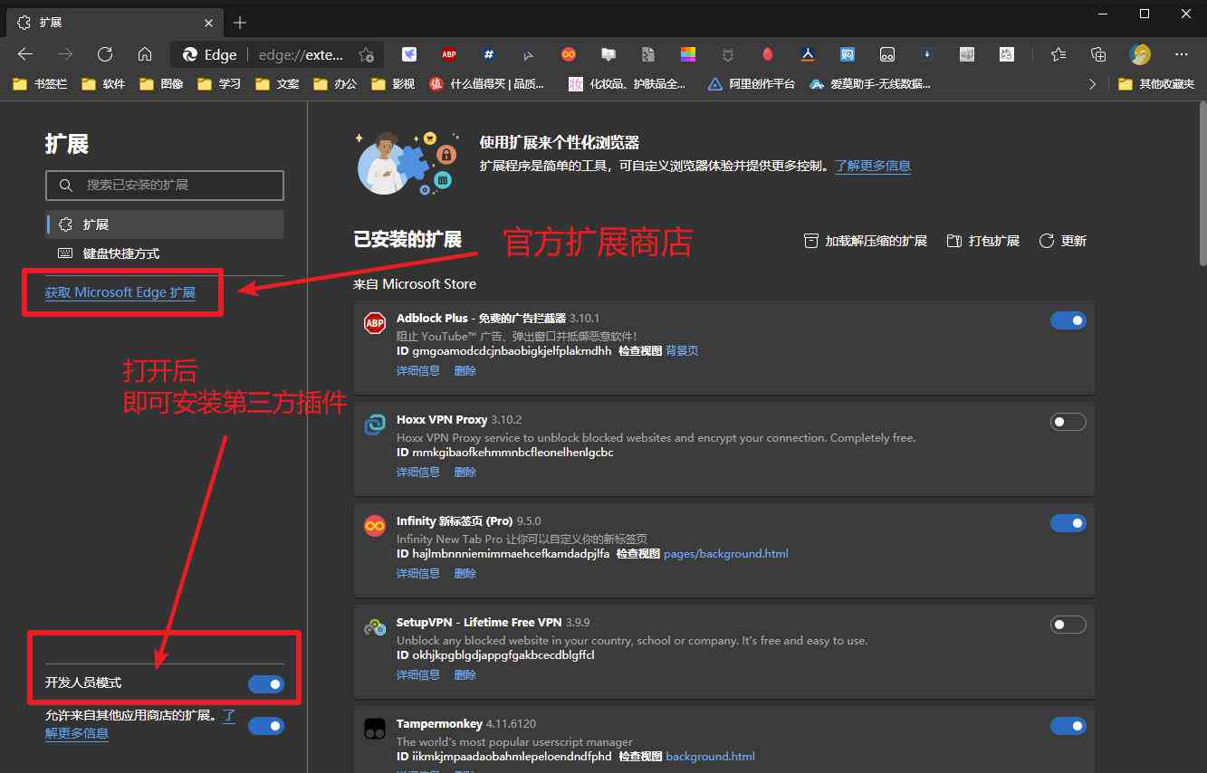 如何利用Edge浏览器的经验：一步步教你如何写高效代码