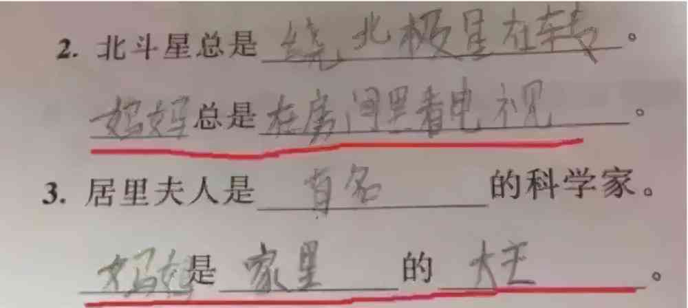 蝉妈妈标签使用攻略：全面解析如何高效打标签及优化产品曝光