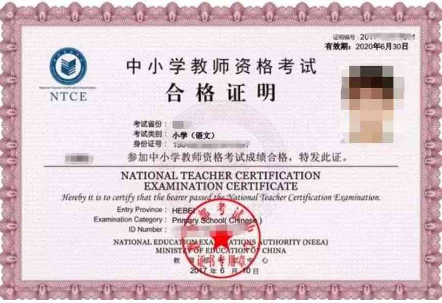 工伤认定有效期限详解：公司多久内必须认定工伤及常见问题解答