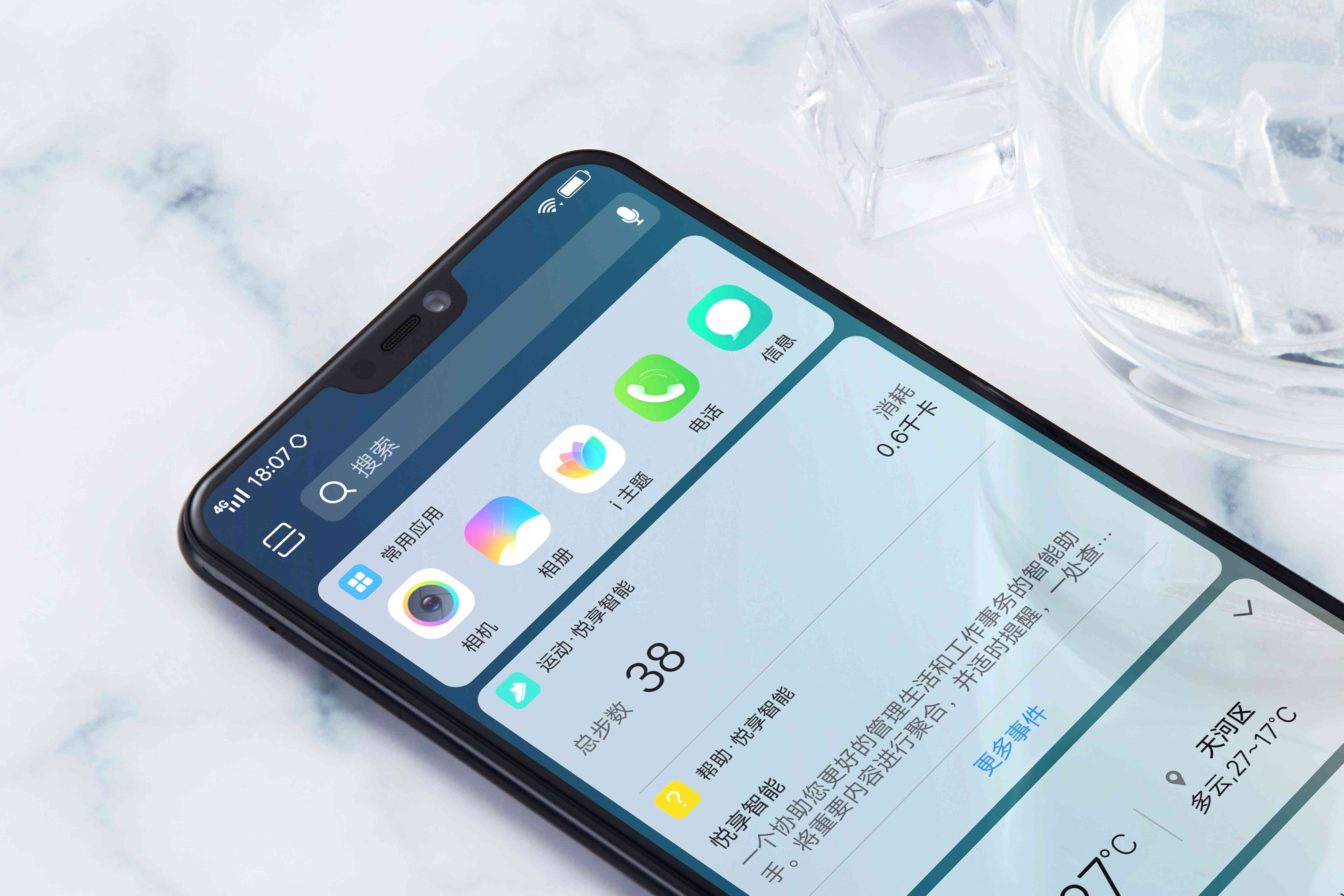 全方位AI技术解决方案：涵最新算法、应用场景与实策略