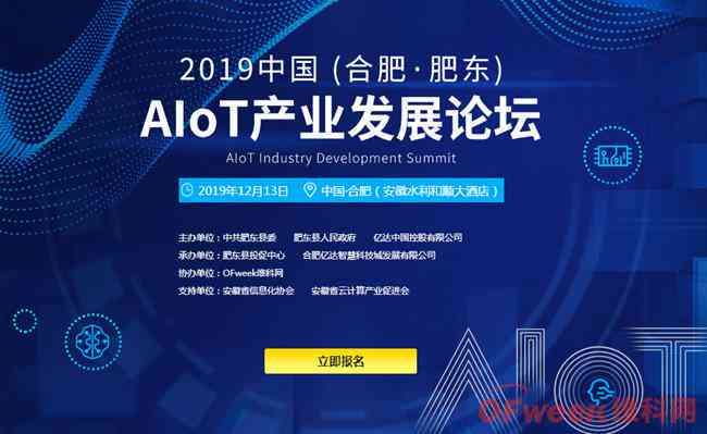 AI技术革新艺术创作：深入解析其对创意产业的多维度影响与未来趋势