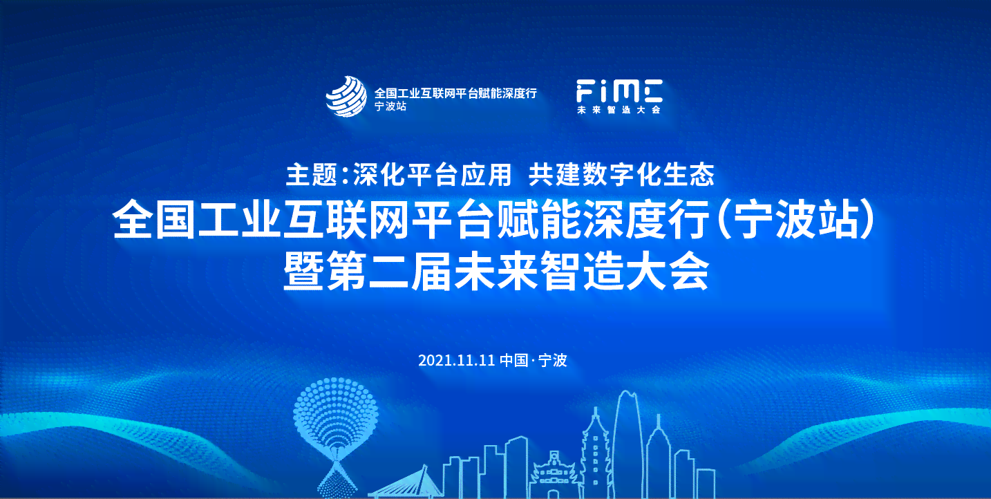 AI技术革新艺术创作：深入解析其对创意产业的多维度影响与未来趋势