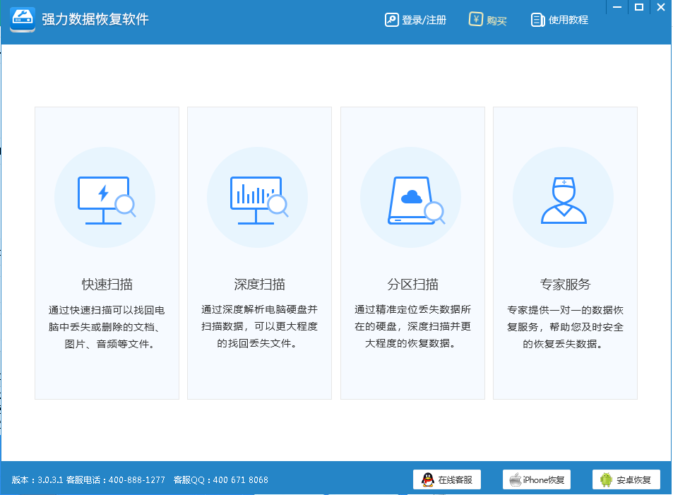 AI崩溃后如何解决：怎么打开并找回最新文件以恢复报告问题