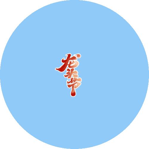 精选好事成双表情包大全：热门、创意、搞笑，满足你的各种需求