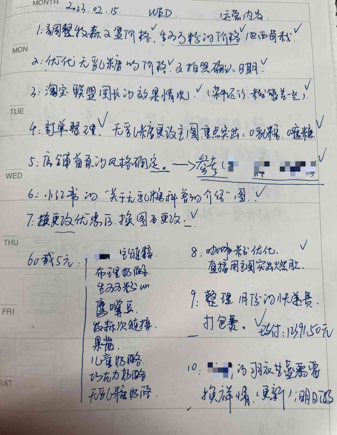 全面解析：千牛内容创作流量分析及提升策略，解决内容创作者所有流量疑问