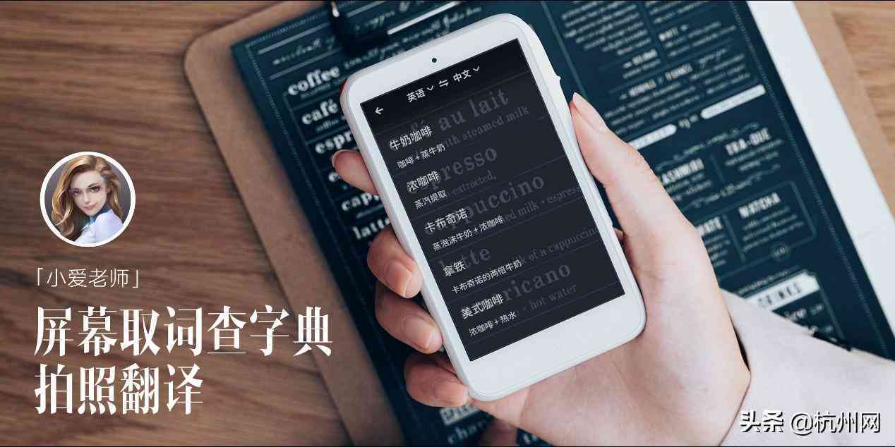 小米手机里的ai怎么用：使用教程与解决无法使用问题指南
